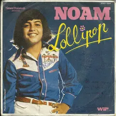 Noam – Lollipop (Vinyl, 7")
