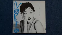Nokko – I Will Catch U (Vinyl, 12")