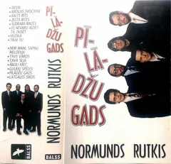 Normunds Rutkis – Pīlādžu Gads (Cassette, Album)