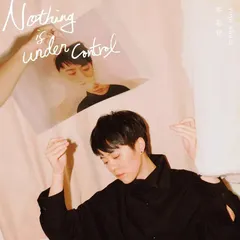 岑寧兒 – Nothing is Under Control (Vinyl, LP)