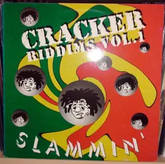 Nubian Crackers – Cracker Riddims Vol. 1 (Vinyl, LP)