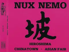 Nux Nemo – Hiroshima (CD, Single)