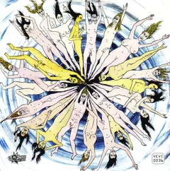 Obliterations – The Hole (Vinyl, 7")