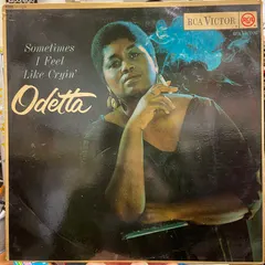 Odetta RCA Victor – Sometimes I Feel Like Cryin' (Vinyl, LP)