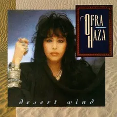 Ofra Haza – Desert Wind (Vinyl, LP)