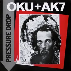 Oku* + AK7 – Pressure Drop (Vinyl, LP)
