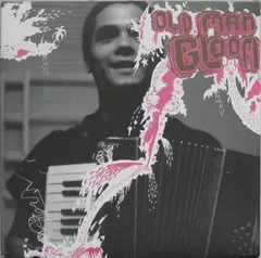 Old Man Gloom – Christmas (Vinyl, LP)