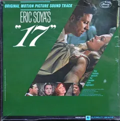 Ole Hoyer* – Eric Soya's "17" (Vinyl, LP)