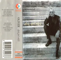 Oliver* – Dvi, Tri Riči (Cassette, Album)