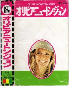 Olivia Newton-John – Best Now (Cassette, Compilation)