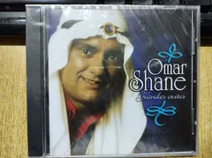 Omar Shane – Grandes Exitos (CD, Compilation)
