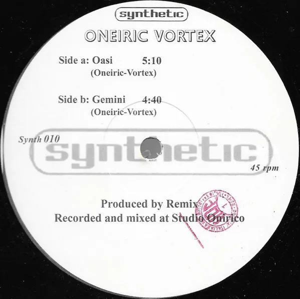 Oneiric Vortex – Gemini