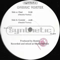 Oneiric Vortex – Gemini (Vinyl, 12")