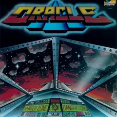 Oracle (30) – Danger Zone (Vinyl, LP)