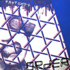 ORdER (4) – サカサマ コンビナト (Vinyl, 7")