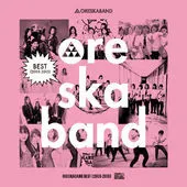 Oreskaband Terry Dollar Records – Best (2003-2013) (CD, Compilation)