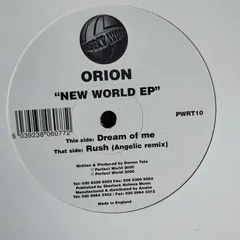 Orion – New World EP (Vinyl, 12")