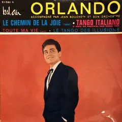 Orlando (7) – Le Chemin De La Joie (Vinyl, 7")