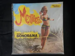 Orquesta Sonorama – Mentirosa (Vinyl, LP)