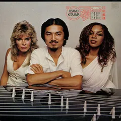 Osamu Kitajima – Face To Face (Vinyl, LP)
