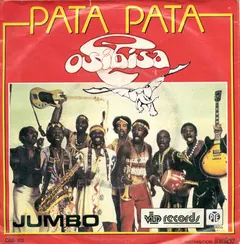 Osibisa Vip Records – Pata Pata (Vinyl, 7")