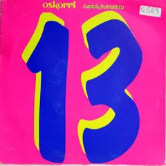 Oskorri – Mode / Osagarriak (Vinyl, 7")