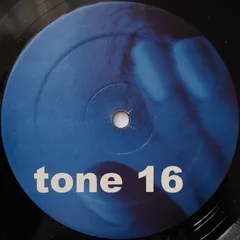 Oubreak* – Forge E.P. (Vinyl, 12")
