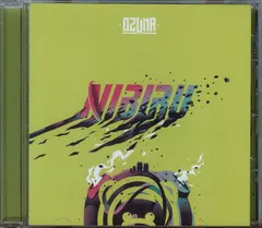 Ozuna – Nibiru (CD, Album)