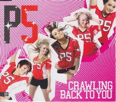 P5 (2) – Crawling Back To You (CD, Single)
