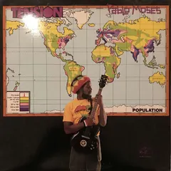 Pablo Moses – Tension (Vinyl, LP)
