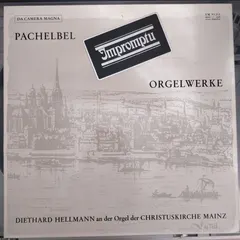 Pachelbel* – Diethard Hellmann - Orgelwerke (Vinyl, LP)