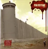 Palestine – Bledi