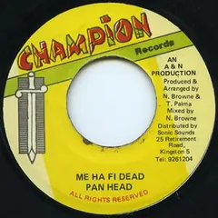 Pan Head – Me Ha Fi Dead (Vinyl, 7")