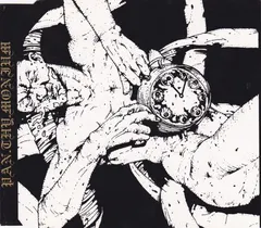 Pan.Thy.Monium – Dream II (CD, EP)