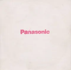 Panasonic* – Vakio (CD, Album)