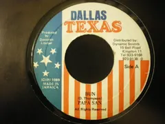Papa San – Bun (Vinyl, 7")