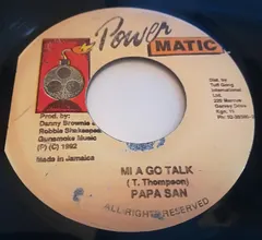 Papa San – Mi A Go Talk (Vinyl, 7")