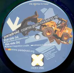 Paradroid – Coarse Grain Modeling EP (Vinyl, 12")