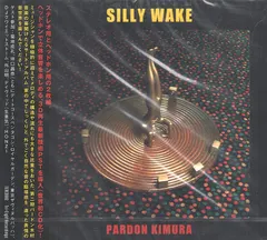 Pardon Kimura – Silly Wake (CD, Album)