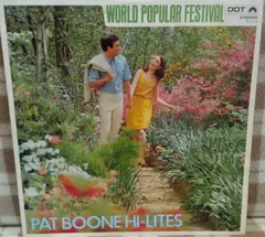 Pat Boone – Hi-Lites (Vinyl, LP)