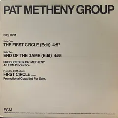 Pat Metheny Group ECM Records – The First Circle (Vinyl, 12")