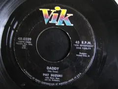 Pat Suzuki – Daddy / Black Coffee (Vinyl, 7")
