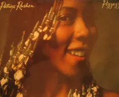 Patrice Rushen Elektra – Pizzazz (Vinyl, LP)
