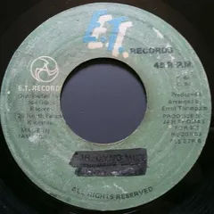 Patrick Cool – Walkathon (Vinyl, 7")