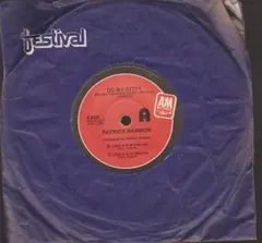 Patrick Gammon A&M Records – Do My Ditty (Vinyl, 7")