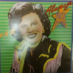 Patsy Cline – Always (Vinyl, LP)