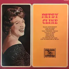 Patsy Cline – Patsy Cline (Vinyl, LP)