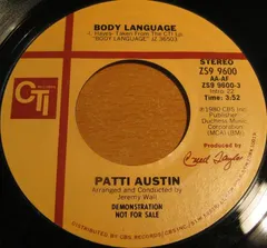 Patti Austin – Body Language (Vinyl, 7")