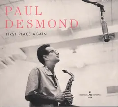 Paul Desmond – First Place Again (CD, Album)