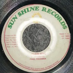 Paul Freeman (2) – Lover Man (Vinyl, 7")